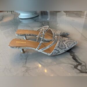 Express Gray Snakeskin Women's Heels